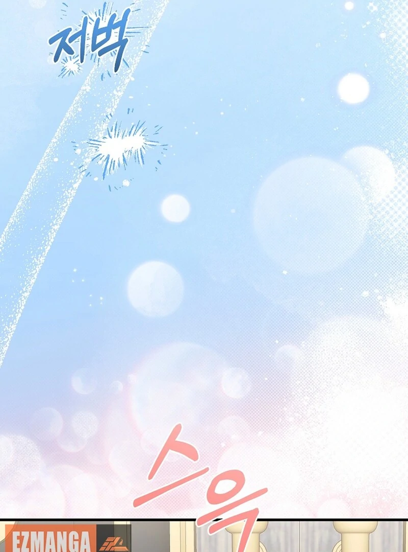 Remember the Time-Limited Grand Duchess chapter 8 page 50