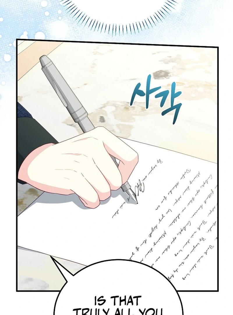 Remember the Time-Limited Grand Duchess chapter 8 page 106