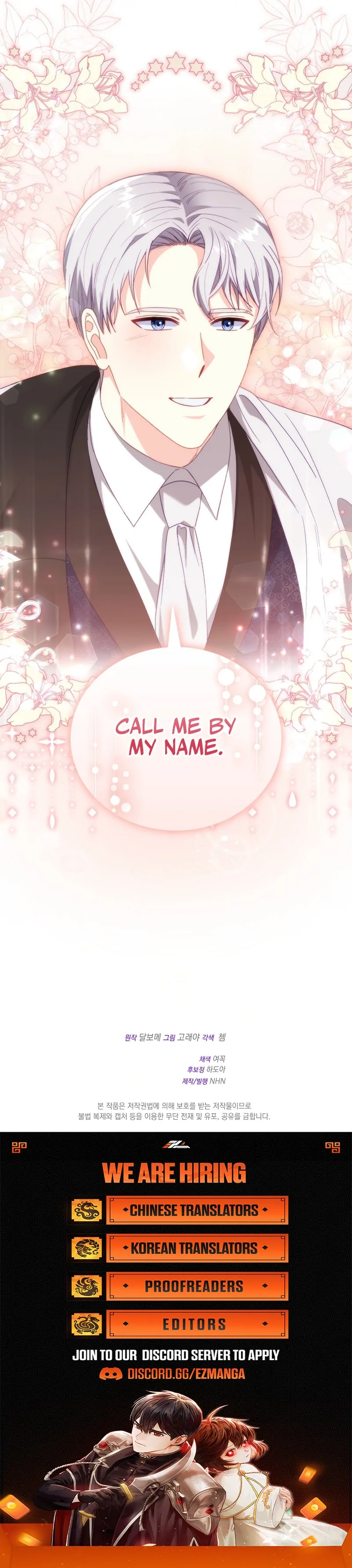 Remember the Time-Limited Grand Duchess chapter 8 page 113