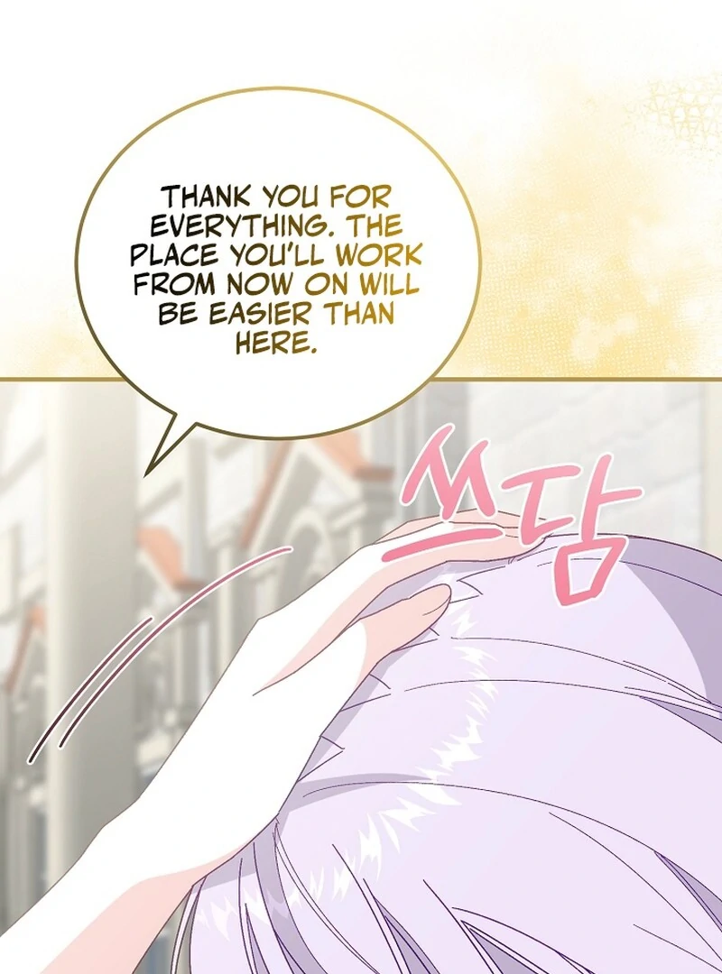 Remember the Time-Limited Grand Duchess chapter 9 page 27