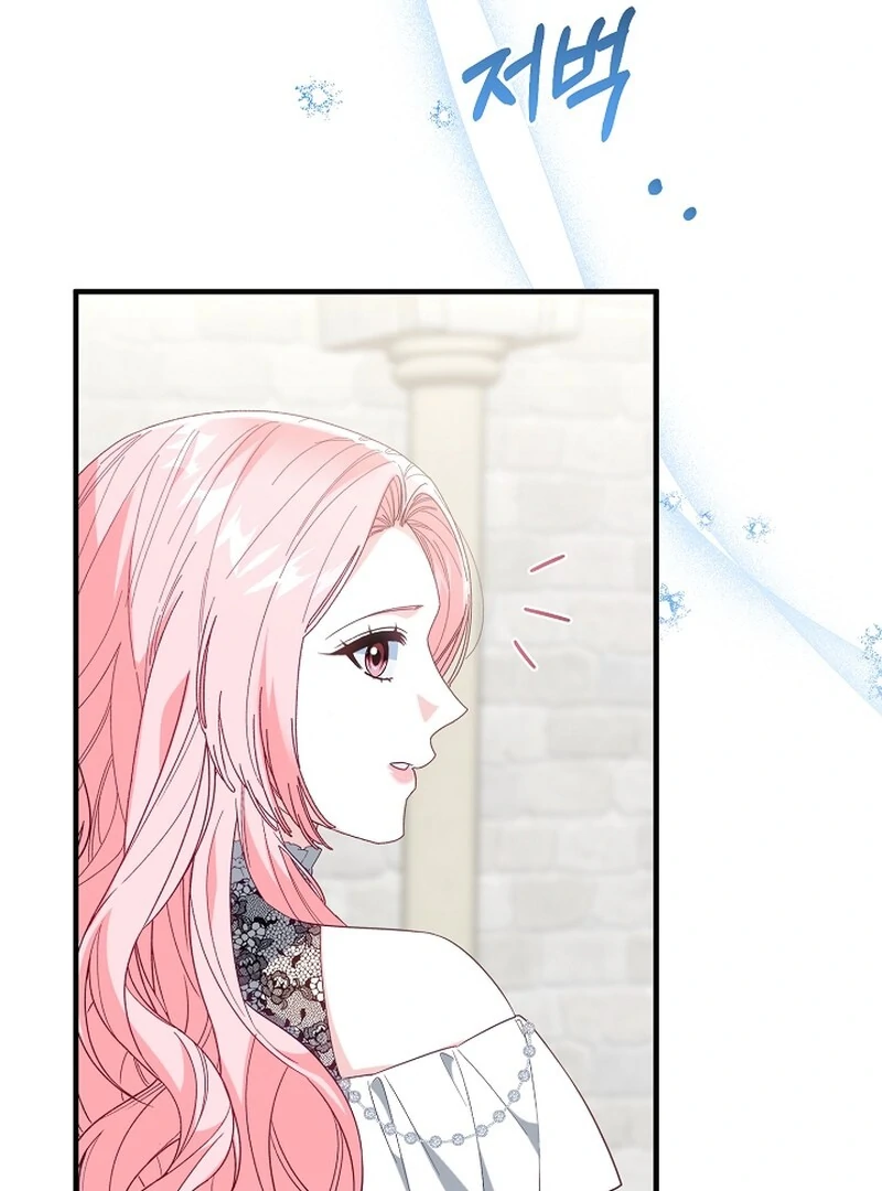 Remember the Time-Limited Grand Duchess chapter 9 page 40
