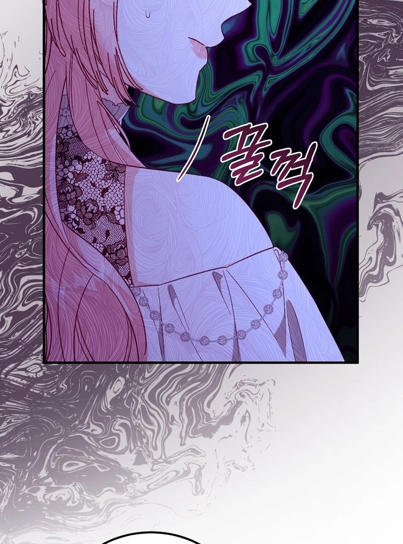 Remember the Time-Limited Grand Duchess chapter 9 page 43