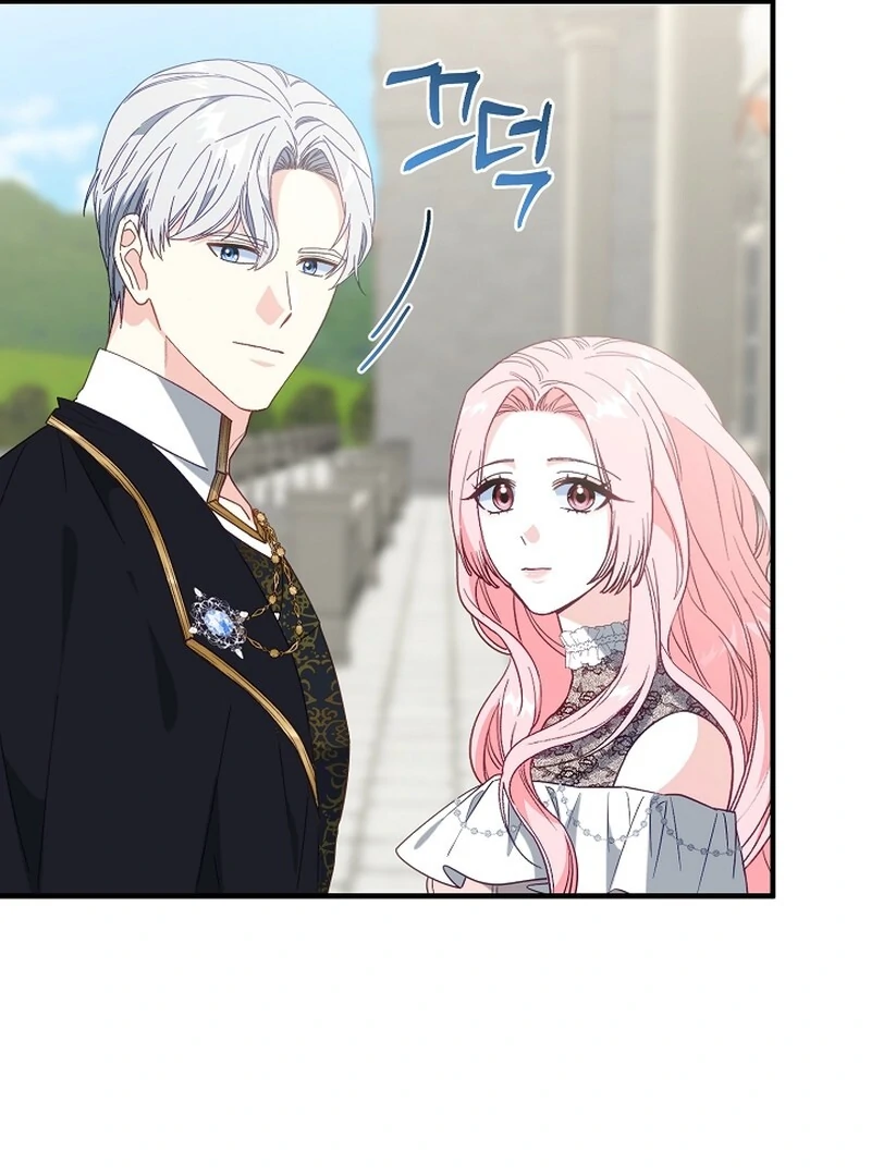 Remember the Time-Limited Grand Duchess chapter 9 page 54