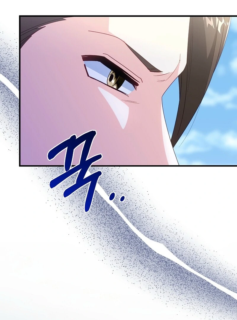 Remember the Time-Limited Grand Duchess chapter 9 page 85