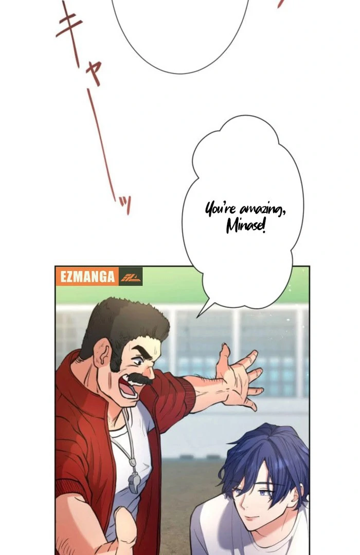 A forbidden sweet rain chapter 11 page 22