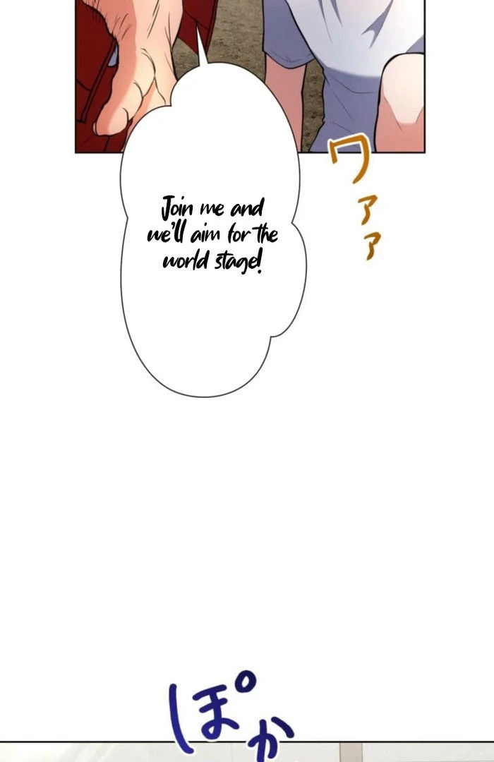 A forbidden sweet rain chapter 11 page 23