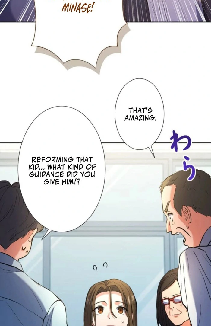 A forbidden sweet rain chapter 11 page 33