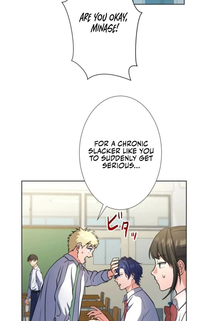 A forbidden sweet rain chapter 11 page 42