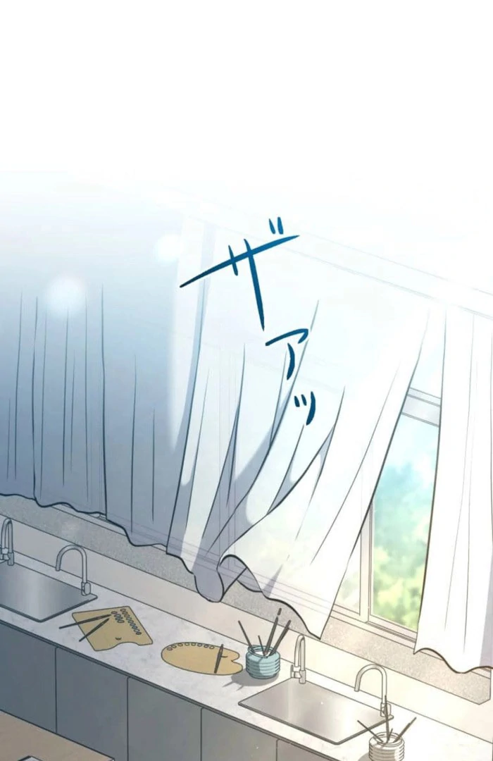 A forbidden sweet rain chapter 11 page 51