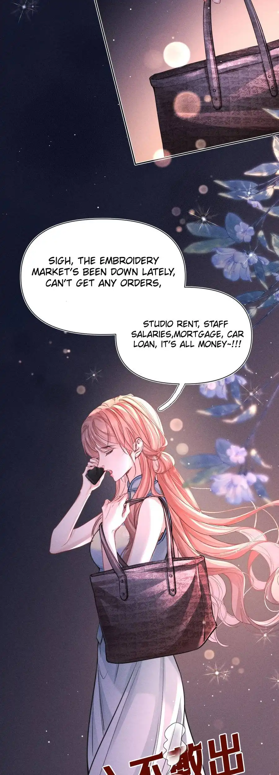 Hermes Lover chapter 1 page 8