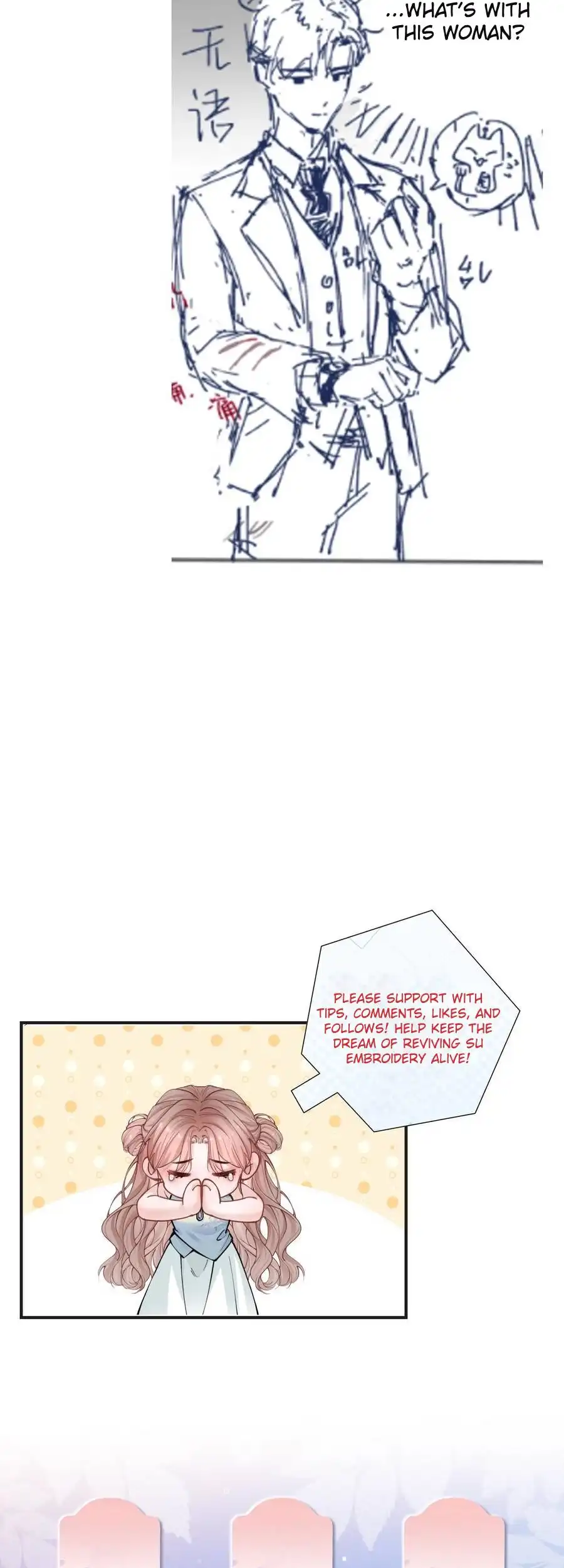Hermes Lover chapter 1 page 27
