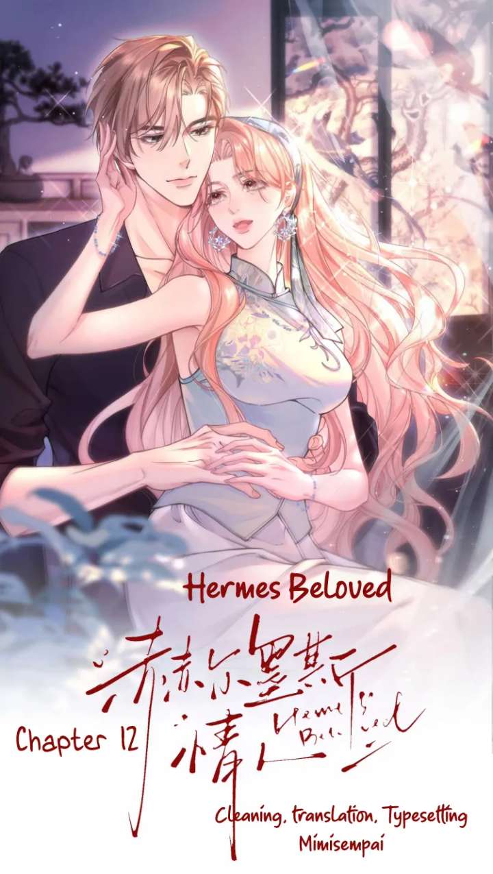 Hermes Lover chapter 12 page 1