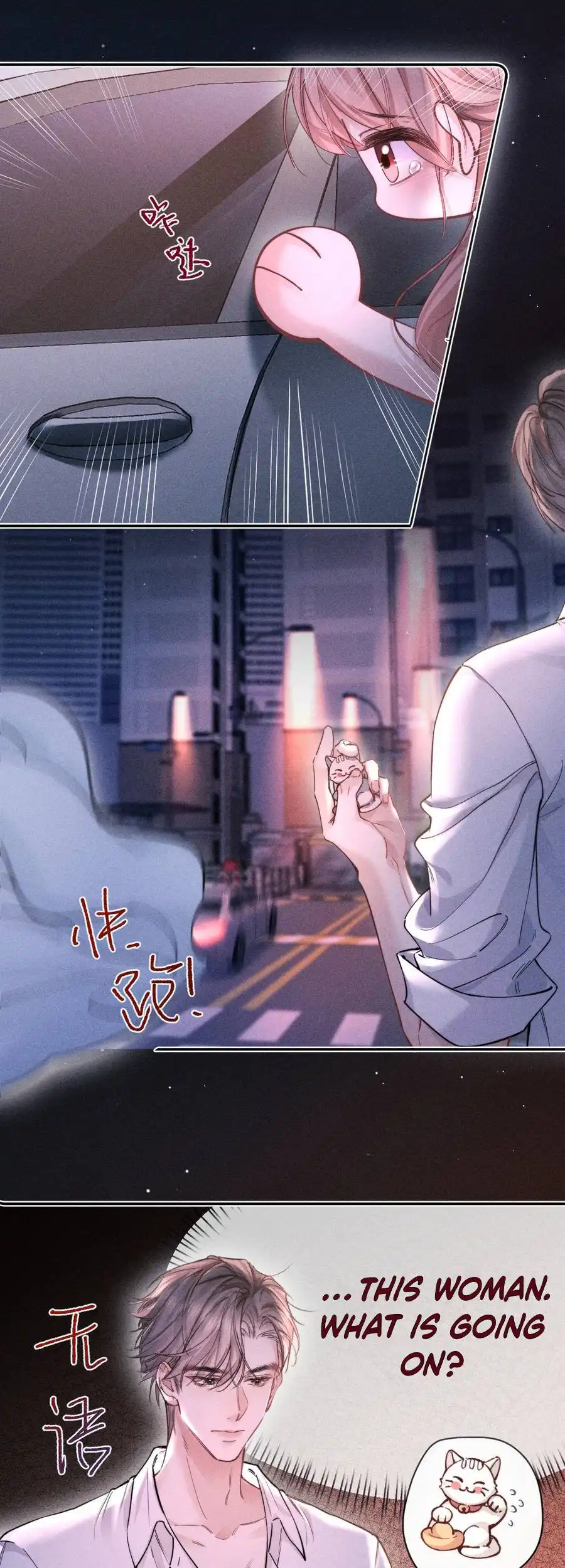 Hermes Lover chapter 2 page 12