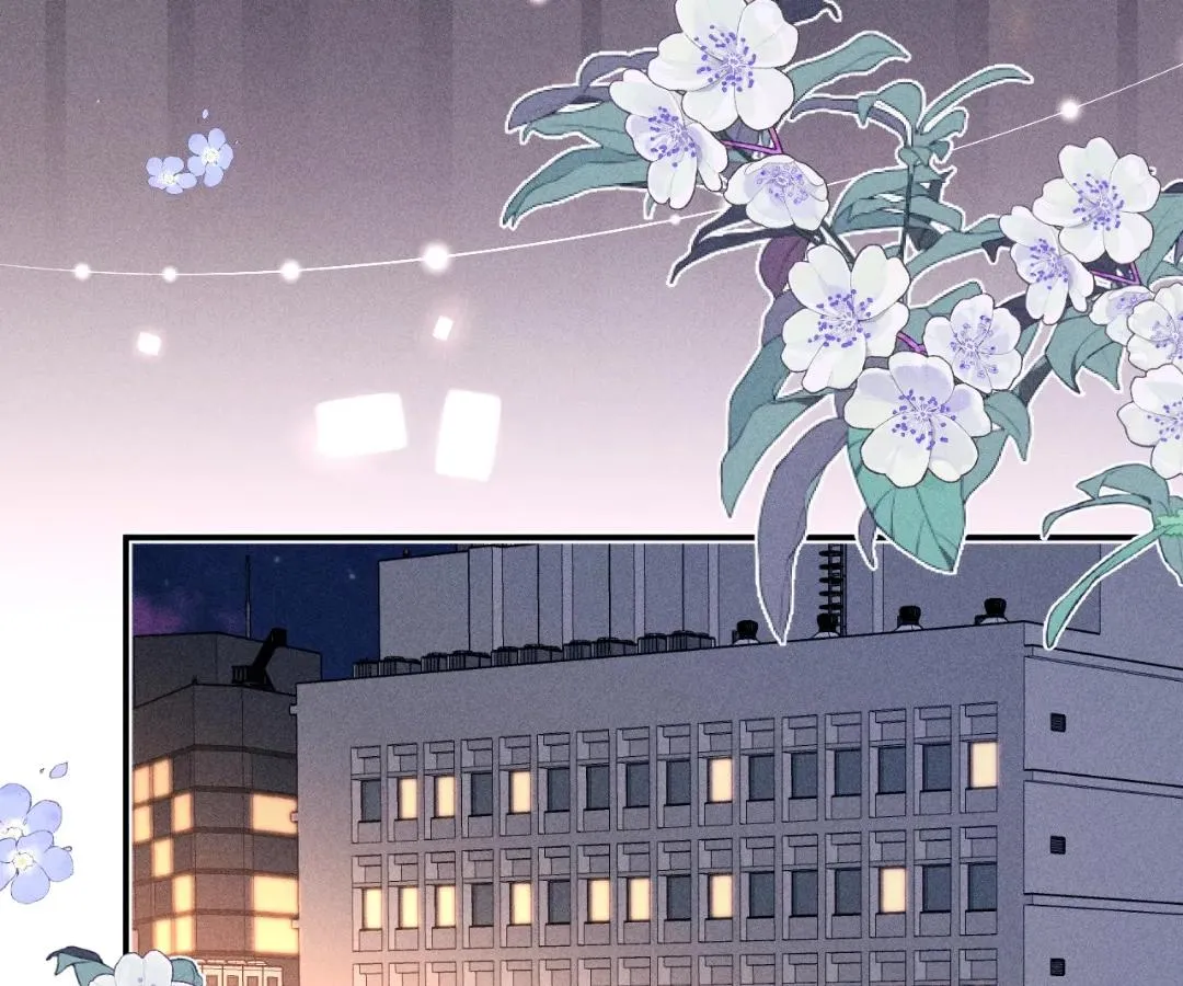 Hermes Lover chapter 25 page 45