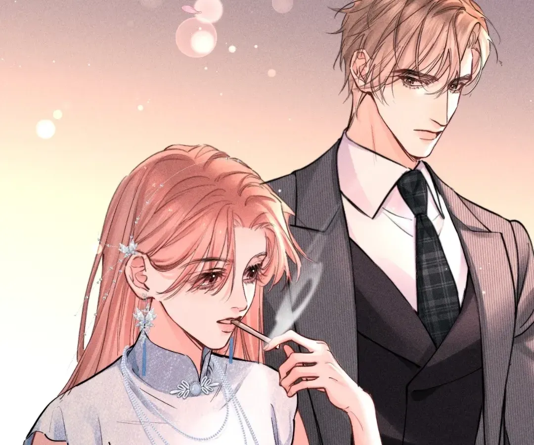 Hermes Lover chapter 34 page 34