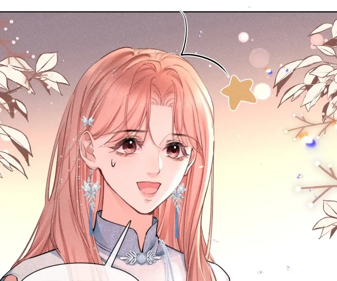 Hermes Lover chapter 34 page 49
