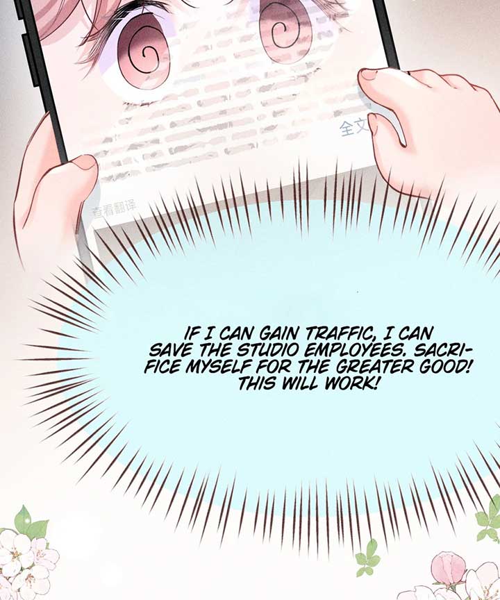 Hermes Lover chapter 5 page 43