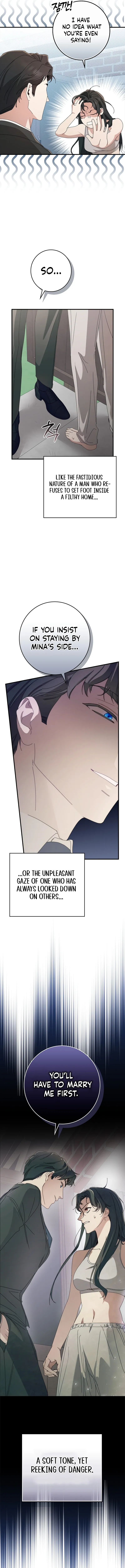 Invincible Romance chapter 1 page 7