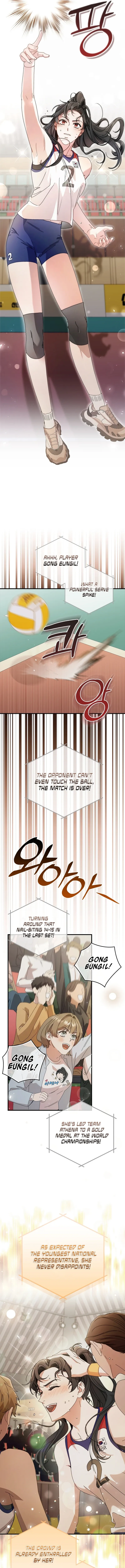 Invincible Romance chapter 1 page 9