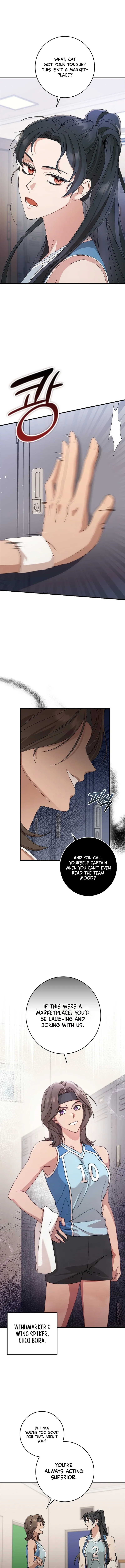 Invincible Romance chapter 1 page 13