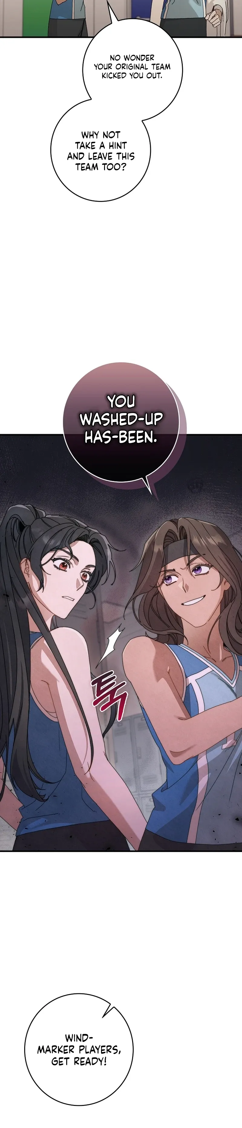 Invincible Romance chapter 1 page 14