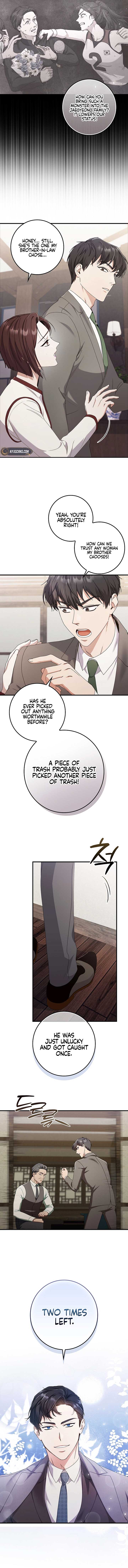 Invincible Romance chapter 13 page 2