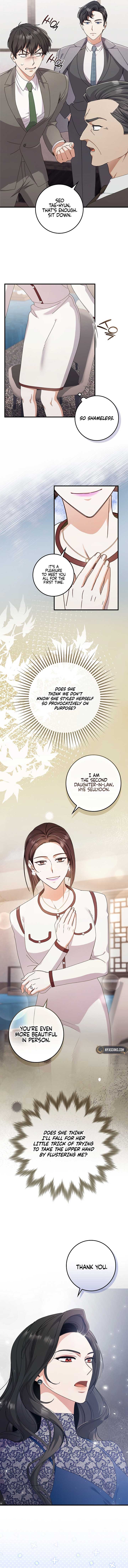 Invincible Romance chapter 13 page 4