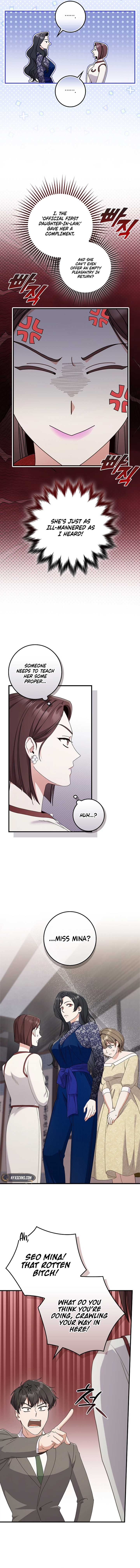 Invincible Romance chapter 13 page 5