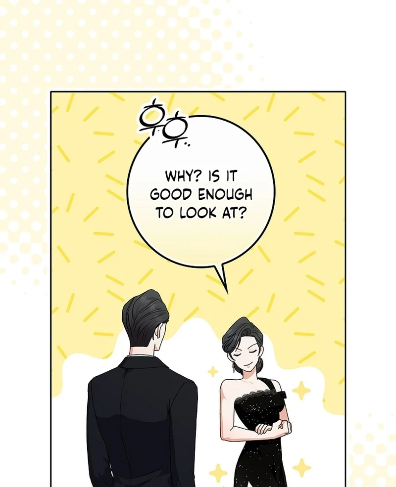 Invincible Romance chapter 18 page 12