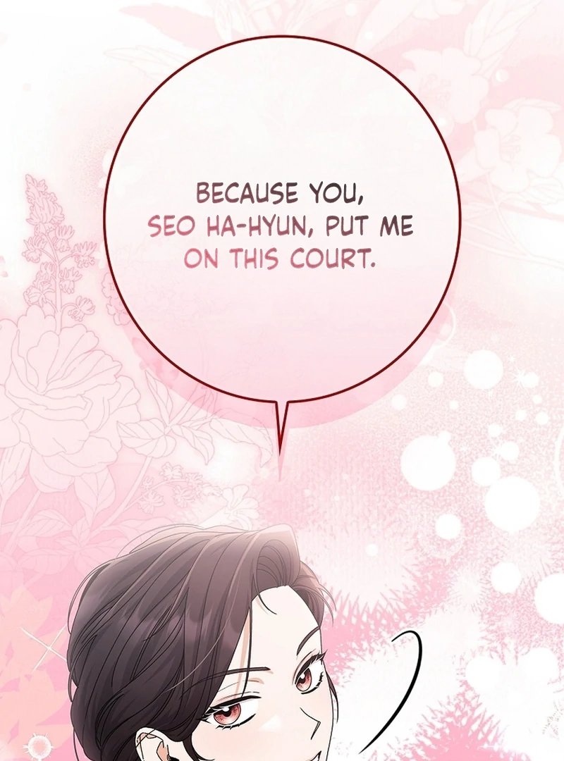 Invincible Romance chapter 18 page 19