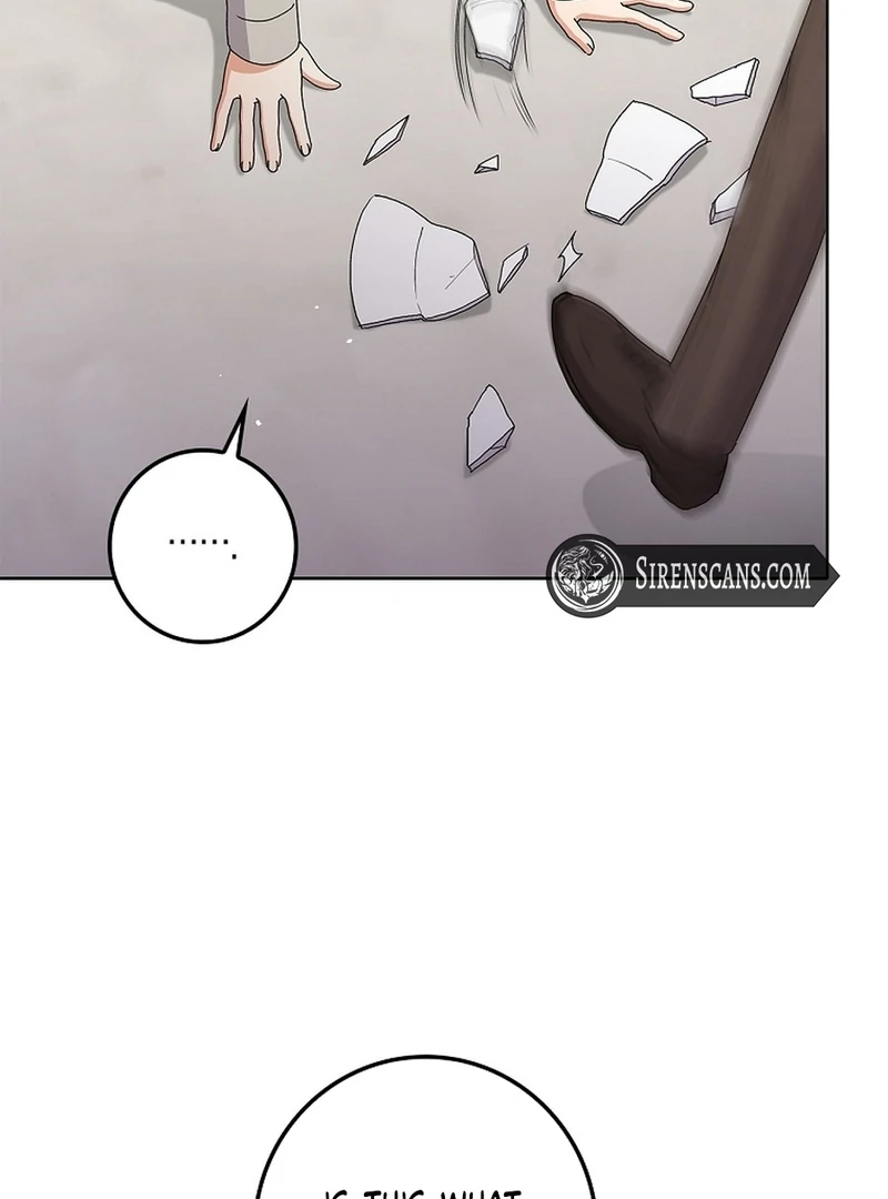 Invincible Romance chapter 18 page 30