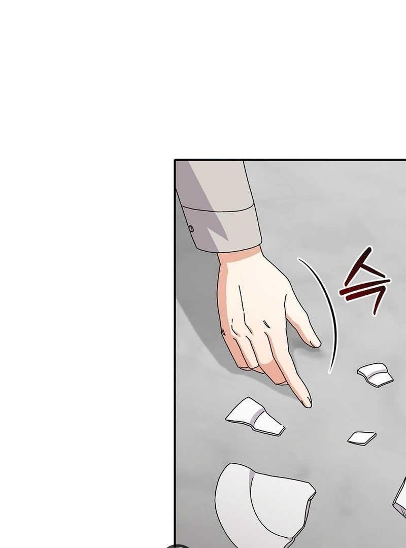 Invincible Romance chapter 18 page 36