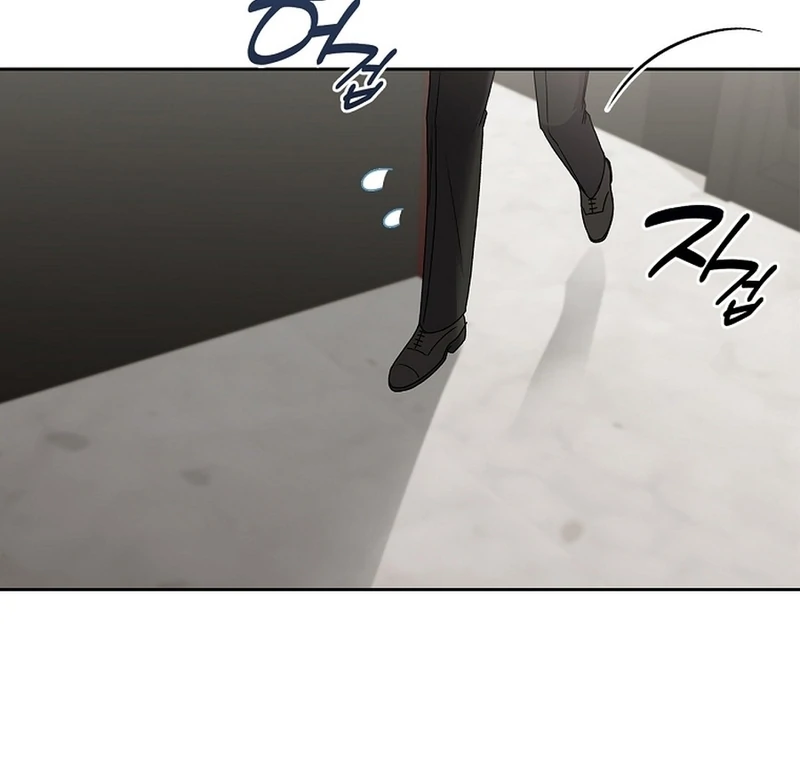 Invincible Romance chapter 18 page 53