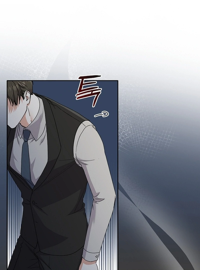 Invincible Romance chapter 18 page 54