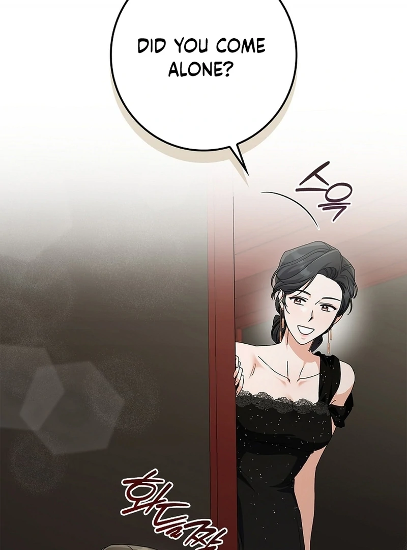 Invincible Romance chapter 18 page 57