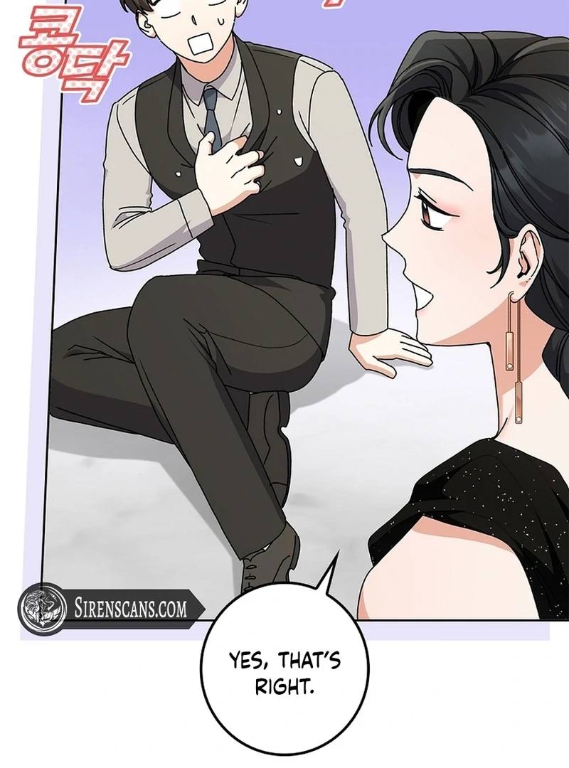 Invincible Romance chapter 18 page 60