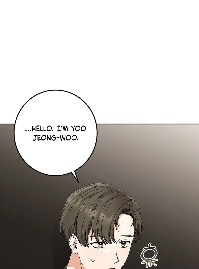 Invincible Romance chapter 18 page 61