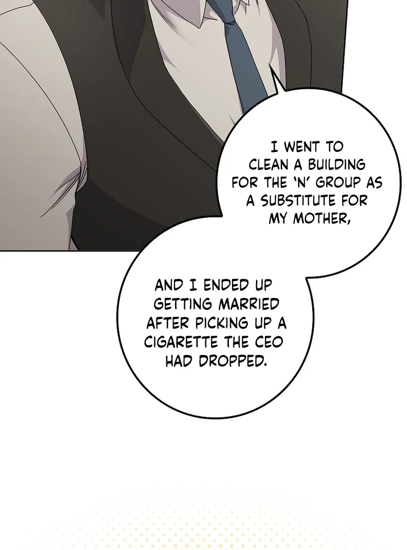 Invincible Romance chapter 18 page 70