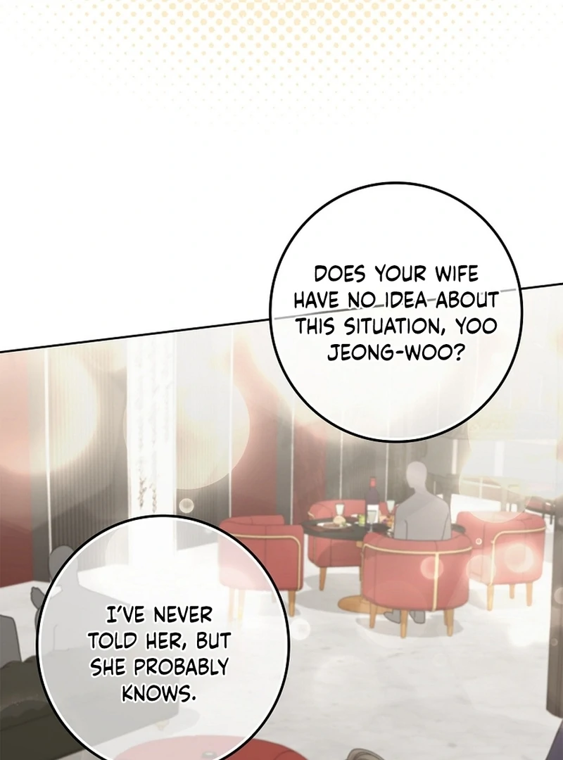 Invincible Romance chapter 18 page 72