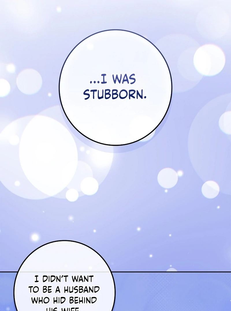 Invincible Romance chapter 18 page 74