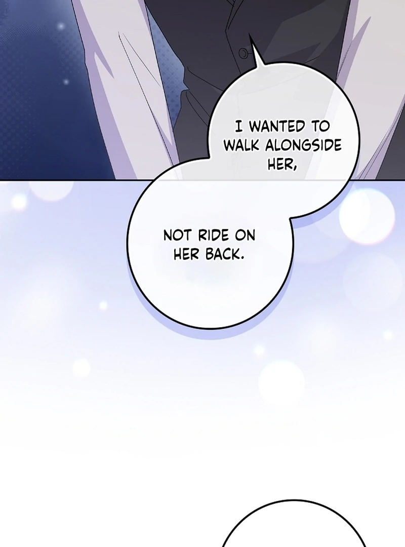 Invincible Romance chapter 18 page 76