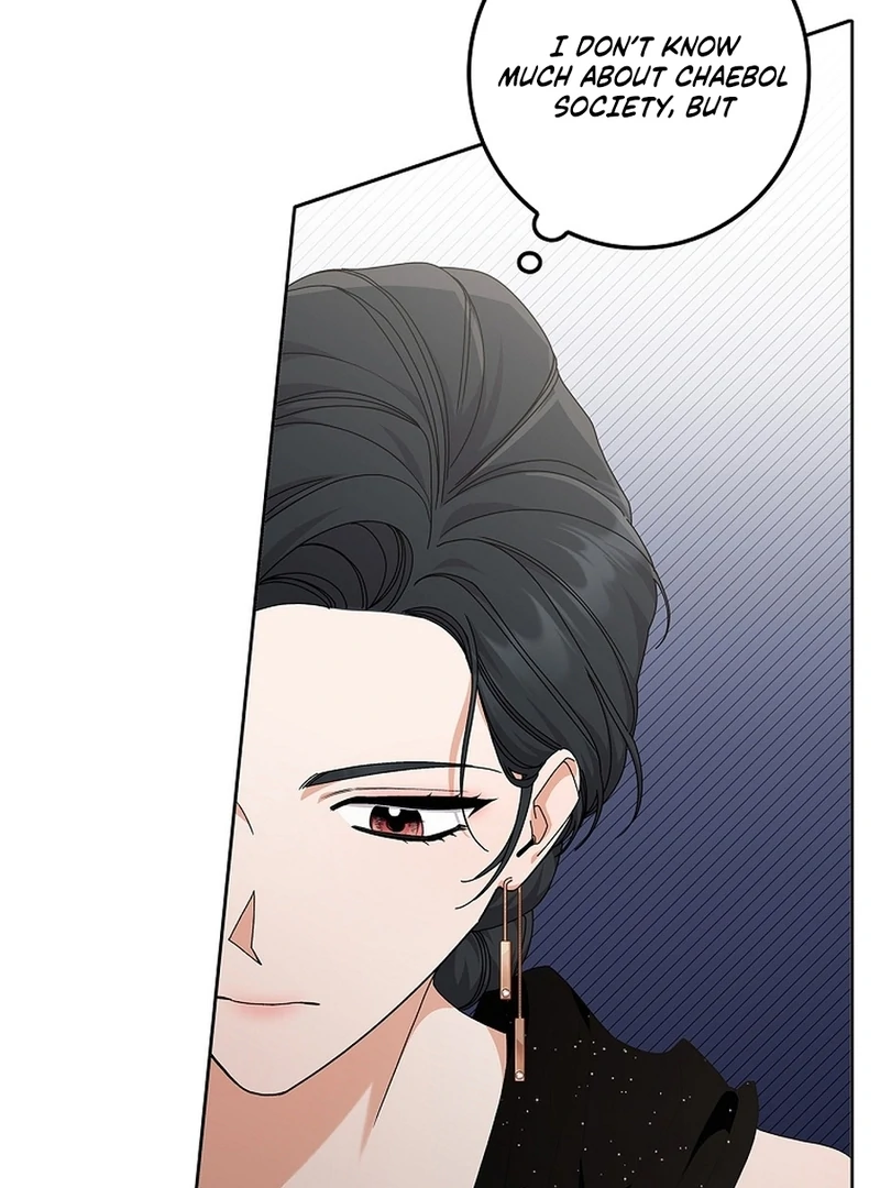 Invincible Romance chapter 18 page 77
