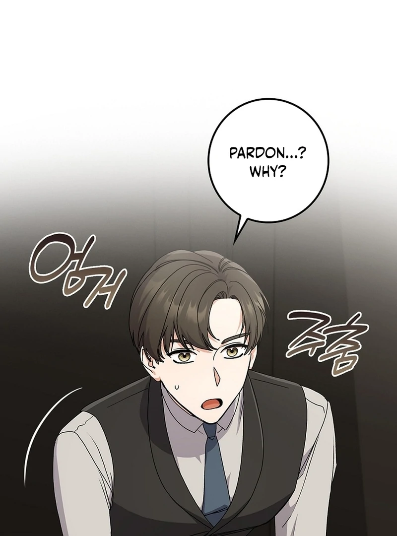 Invincible Romance chapter 18 page 85