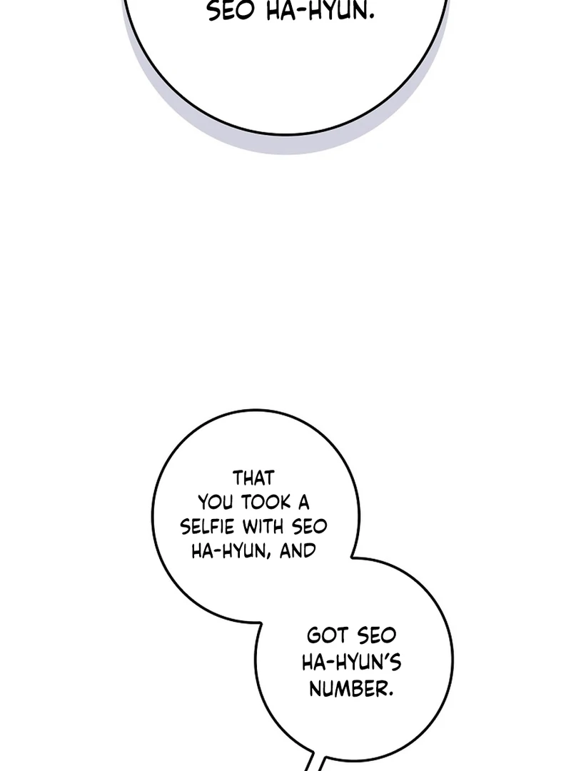 Invincible Romance chapter 18 page 90