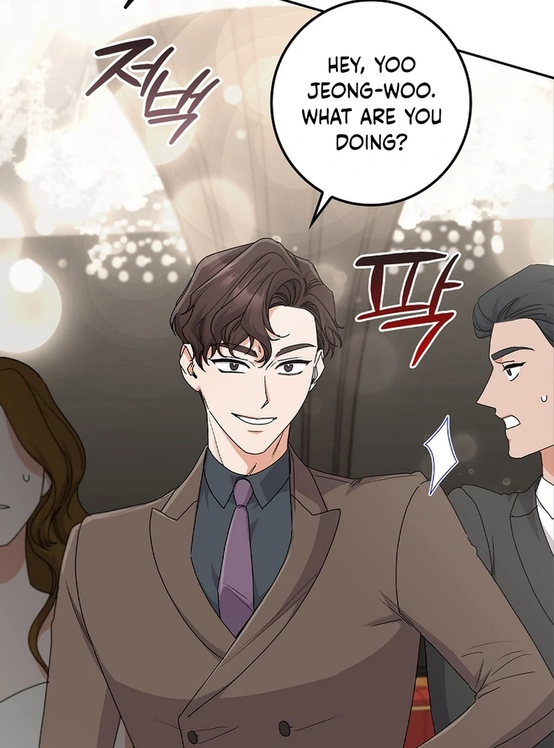 Invincible Romance chapter 18 page 103