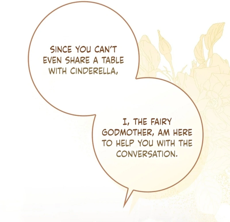 Invincible Romance chapter 18 page 107