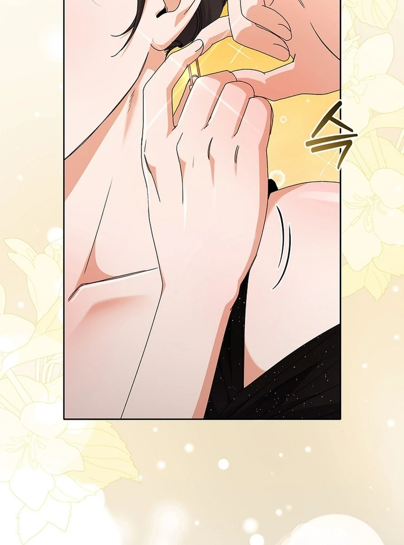 Invincible Romance chapter 18 page 114