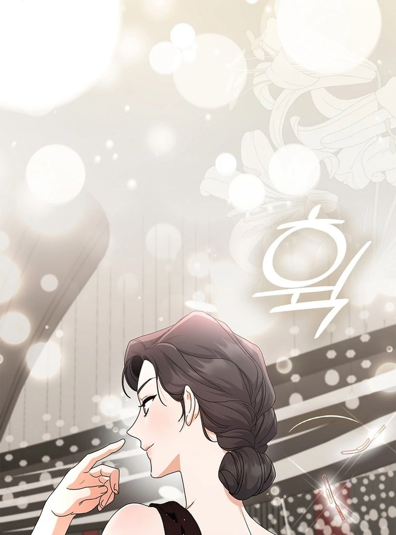 Invincible Romance chapter 18 page 115