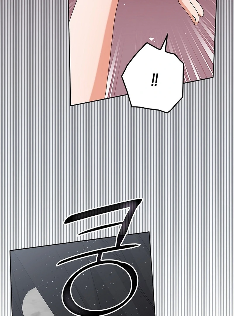 Invincible Romance chapter 18 page 129