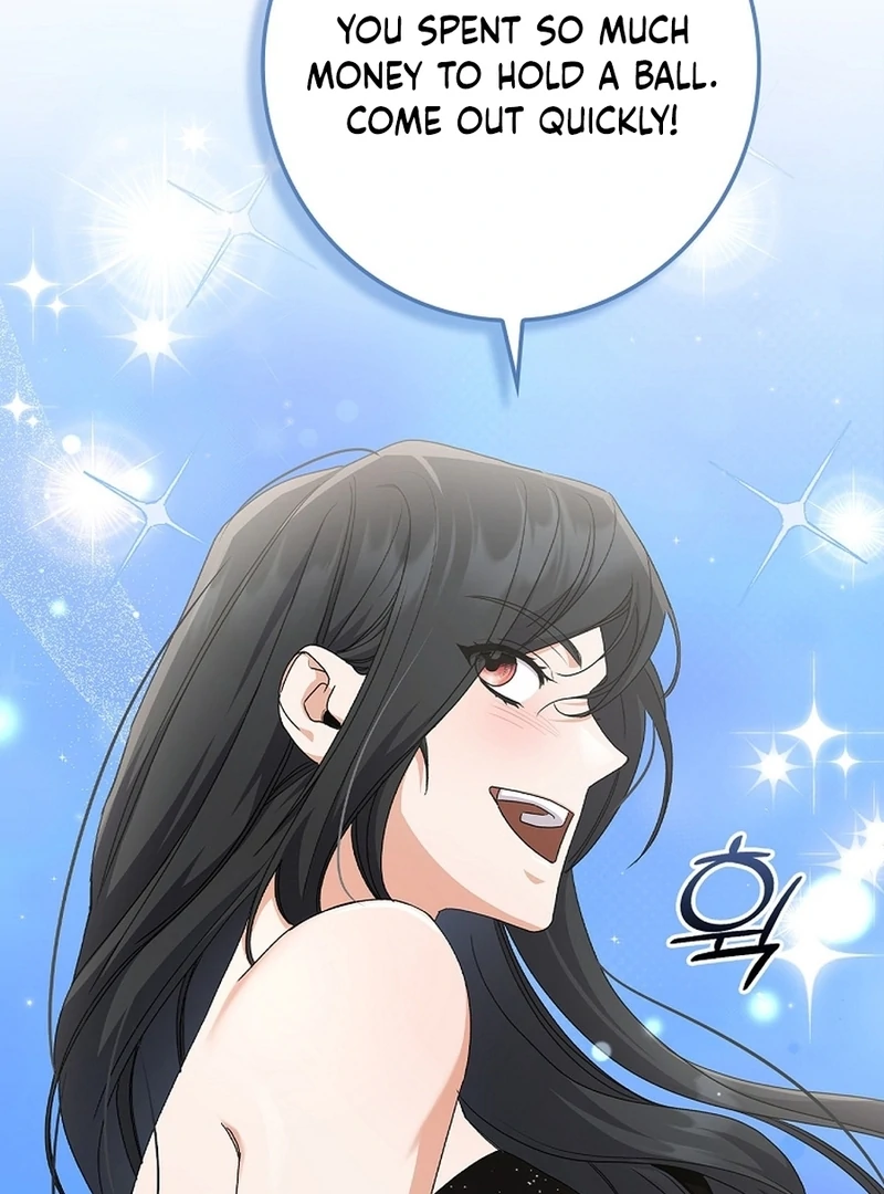Invincible Romance chapter 18 page 138